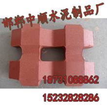 邯郸中顺水泥制品厂