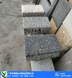 深耕品质与诚信，粤威水泥制品助力海绵城市建设——陶瓷透水砖生产厂家免费咨询中